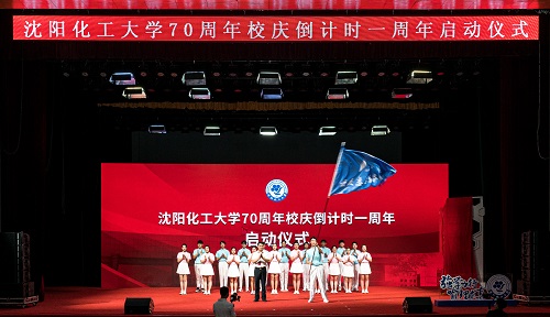 13C2B